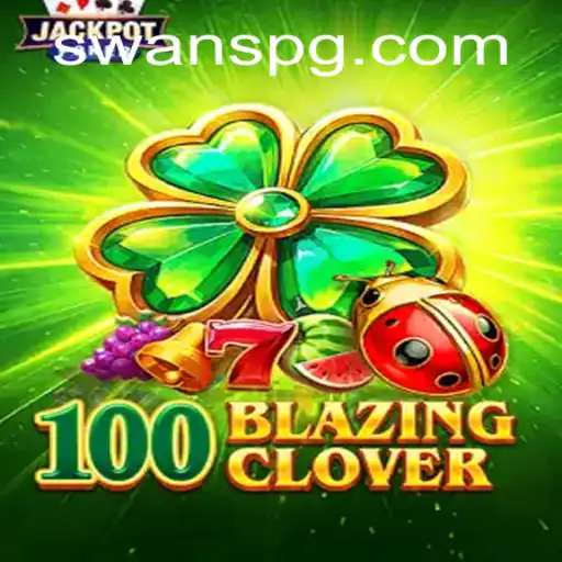 SWAN PG Casino App