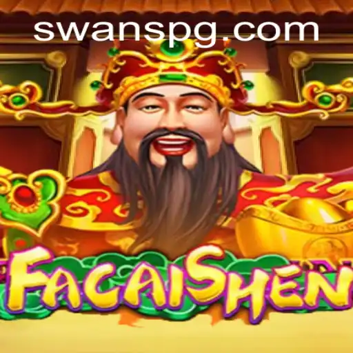 SWAN PG Casino App