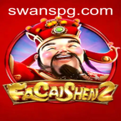 SWAN PG Casino App