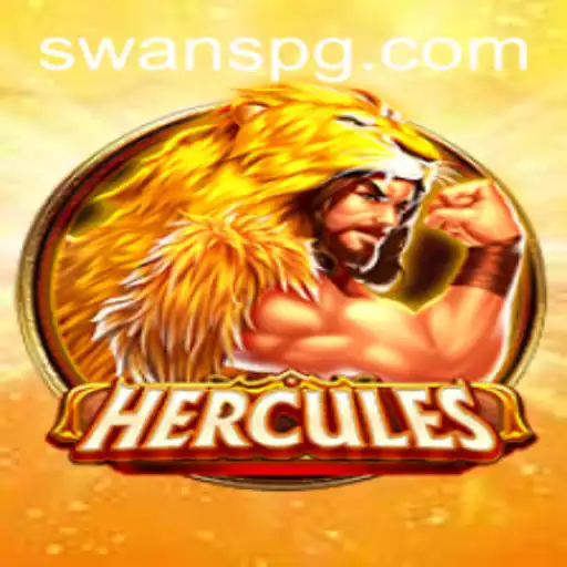 SWAN PG Esportes virtuais